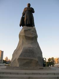 Памятник Хабарову