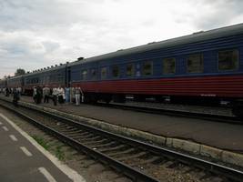 Рыбинск - платформа