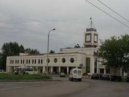 Жд вокзал Костромы